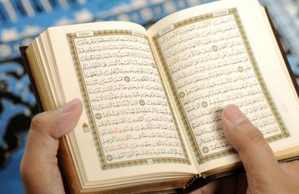 Kursus Baca Al Qur'an